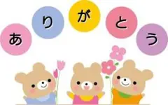 お兄ちゃんお姉ちゃんに(*^^*)
20本歯科医院専用 Ciミニ歯ブラシミディ