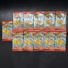 ⭐️即日発送⭐️ ポケモンカード MEGA ハッピーセット プロモカード 11パック