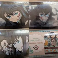 Item thumbnail for item 5bd77f32-333f-48df-a021-a1cf062c642f