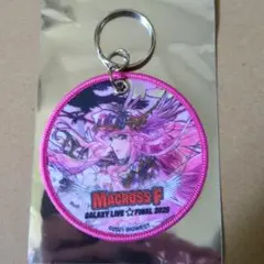 マクロスF ギャラクシーライブ ファイナル 2025 ワッペン シェリル