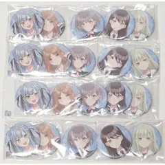 MyGO 雨にそよいで晴れを請う 1巻 缶バッジ CRYCHIC 4セット