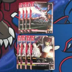 GCG アスラン、イージス(MA) ガンダムカードゲーム
