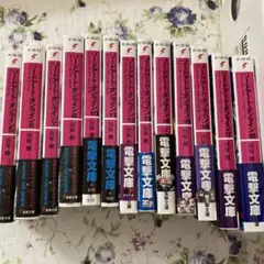 ソードアート・オンライン 18 アリシゼーション・ラスティング