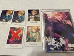 遊木真 まとめ売り