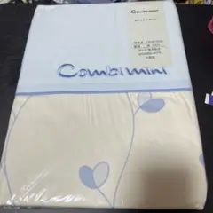 Combi mini 掛け布団カバー 150X210cm