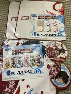 サカモトデイズ　セガラッキーくじ　くじ　big缶バッジ　バスタオル　南雲