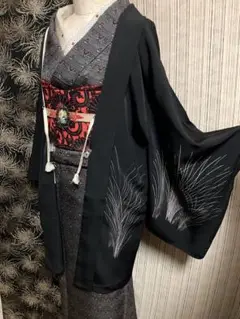 Item thumbnail for item c438ce21-9ca9-4d1a-8b7b-85531831fc81