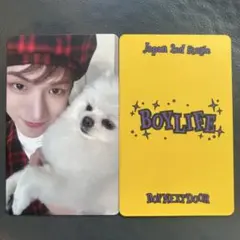 BOYNEXTDOOR BOYLIFE タワレコ ラキドロ リウ