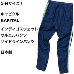 Item thumbnail for item 724d22d3-4167-450b-a278-c706886d63f1