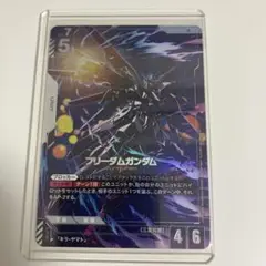 【匿名発送】　ガンダムカード