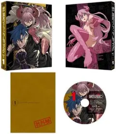 迷宮ブラックカンパニー 第1巻 [Blu-ray]