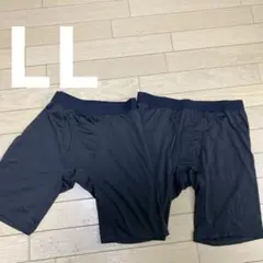 すててこネット　LL ボクサーパンツ　冬