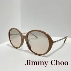期間限定値下げ!【jimmy Choo】ジミーチュウ サングラス 新品未使用