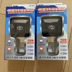 Item thumbnail for item 78c7a8fc-4753-44b2-baa4-2fa5ad7ea285