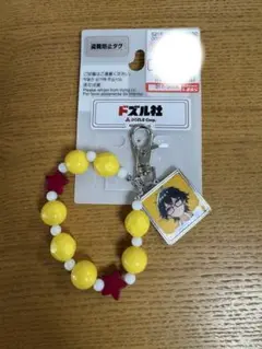 ドズル社　しまむら　コラボ　バッグチャーム　おんりー