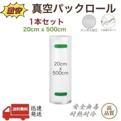 Item thumbnail for item 09967a68-01e9-4901-8a75-1116bef61b82