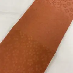 Item thumbnail for item 5f12229a-80b9-49e4-a50e-4428e7f3b346