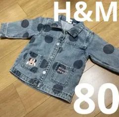 【美品】H&M　ディズニー　ミニー　デニムジャケット　80