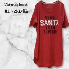 Item thumbnail for item 45c4b8a9-d753-4970-8f8d-89dc1a322f48