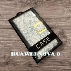 新品未使用品⭐️ HUAWEI NOVA 3 ケース 手帳型　花柄　シルク感触