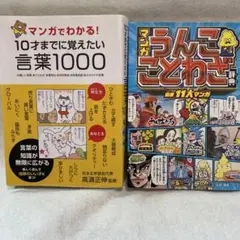 Item thumbnail for item 5ea8eb34-6c8e-4964-b816-31e88e6f1e55