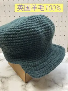Item thumbnail for item 67454563-10f3-4e48-a15b-6681b901a93c
