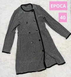 EPOCA エポカ ダブルブレスト ツイードワンピース 40 Lサイズ相当
