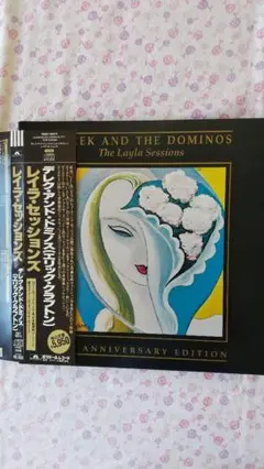 デレク・アンド・ドミノス(エリック・クラプトン)/レイラ・セッションズ Amazon.co.jp: デレク・アンド・ザ・ドミノス いとしのレイラ