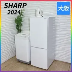 2025年最新】sj-d18jの人気アイテム - メルカリ