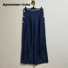 Apuweiser-riche マリンパンツ