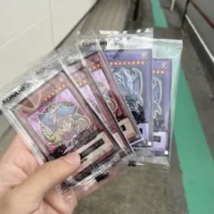 遊戯王 ハイチュウ 5枚セット