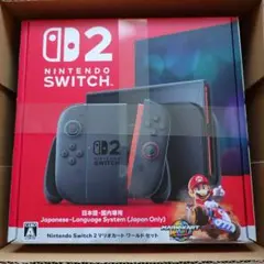 新品未開封 Nintendo Switch2 本体 マリオカートワールドセット