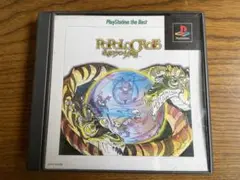 【動作確認済】PoPoLoCrois ポポロクロイス物語 /PS1 ソフト