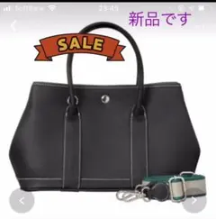 カプリヌーブ 2way柔らかい上質な牛革型押しトートバック