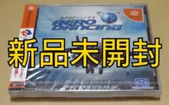 【新品未開封】エアロダンシングI ドリームキャスト DC