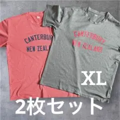 canterbury カンタベリーTシャツ 2枚セット速乾性　《XL》