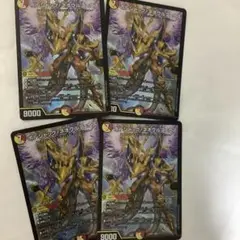 ボルシャックネオウルフェウス