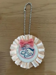 Item thumbnail for item 88ccef46-765c-48f0-9169-886c4e2fc90b