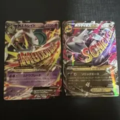 ポケカ