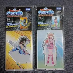 タカラトミー ソフトビニールフィギュア 9体セット　ダイの大冒険　氷漬けレオナ有 2025年最新】レオナ ダイの大冒険 フィギュアの人気アイテム