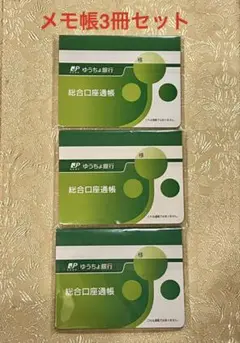 Item thumbnail for item a4d3c07d-6623-4915-b39c-de1b10da3fdc