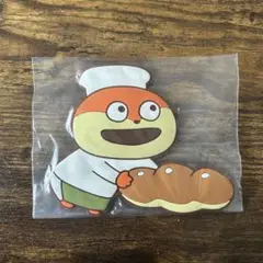 Item thumbnail for item 99b409f4-a06d-417f-8652-f6e4304e56bf