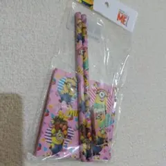 Item thumbnail for item b5da467a-0da1-4349-9db9-dcdffb78394d