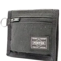 【美品】PORTER ポーター ハイブリッドウォレット 二つ折り財布 黒