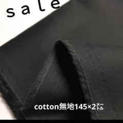 Item thumbnail for item 57f40d2c-f3e6-4e18-a04c-fdd97b7f32fa