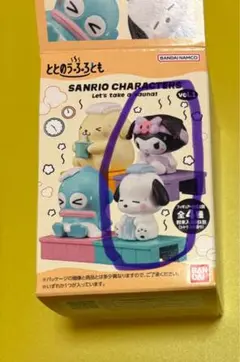 ととのうふろとも　サンリオキャラクターズ　クロミ＆ポチャッコ