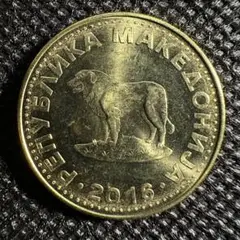 2025年最新】マケドニア 銀貨の人気アイテム - メルカリ