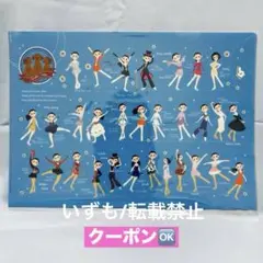 浅田真央 A4 クリアファイル ブルー Smile Forever チャリティー