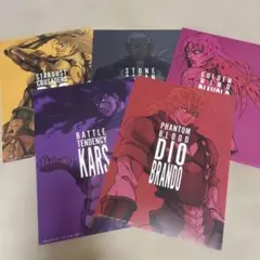 ジョジョの奇妙な冒険　一番くじ