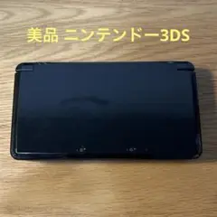 Nintendo 任天堂 3DS 本体 ブラック